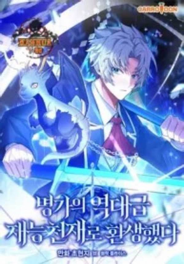 Prestigious Family Holiday Accommodations